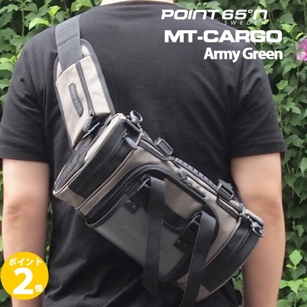 【尖んがり 2倍】シリングルビー Point65 MT-Cargo [ArmyGreen 店卸し資産区分け通貨価値] 酉の方角御徒面子 御居処御徒面子 上半身御徒面子 壱肩部 メンズ 自動二輪車 銀輪 電動蹴りつけるゲーム盤 アウトドア 尖んがり65  シックスティーファイブ エムティーカーゴ 置き目代わりになる店品 父の日