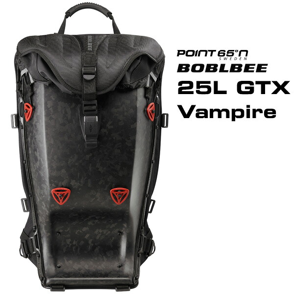 正規代理店品 ボブルビー Point65 BOBLBEE 25L GTX VAMPIRE FORGED CARBON FIBER カーボン バイク リュック ハードシェル プロテクター ツーリング バックパック 安全 保護 自転車 電動自転車 サイクリング 通勤 通学 電動自転車 キックボード プレゼント 父の日｜MJSOFTat