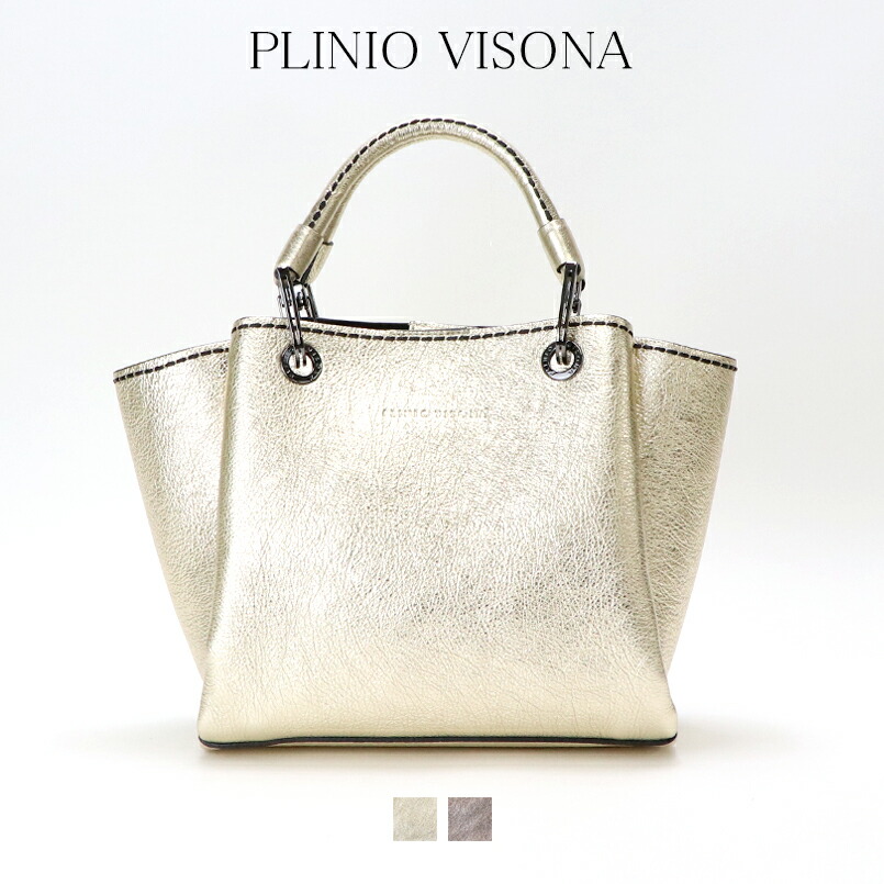 Plinio Visona プリニオヴィソナイタリアイタリアバッグ Genuine Leather Cowhide Shoulder Bag Tote 2way Sense Of Quality Regular Article Good Refined Metallic