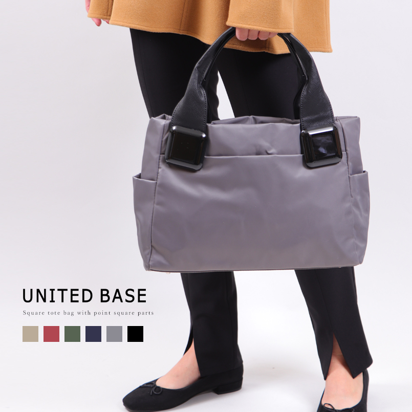 UNITED BEES JAPAN　　柔らかレザー　トートバッグ　黒 UNITED BEES JAPAN 柔らかレザー トートバッグ 黒 - メルカリ