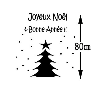 楽天市場 ウォールステッカー クリスマスツリー フランス語ver 大きいサイズ クリスマス シンプル 送料無料 かわいい 壁デコ 北欧 北ヨーロッパ ウォールステッカー はがせる 窓 デコレーション ガラス ゴールド Xmas Christmas ウォールステッカーミュークハウト