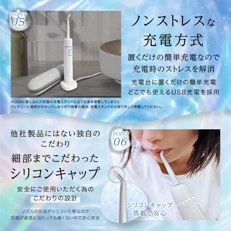 ジェットウォッシャー 口腔洗浄器 タンクレス 口腔洗浄機 口内