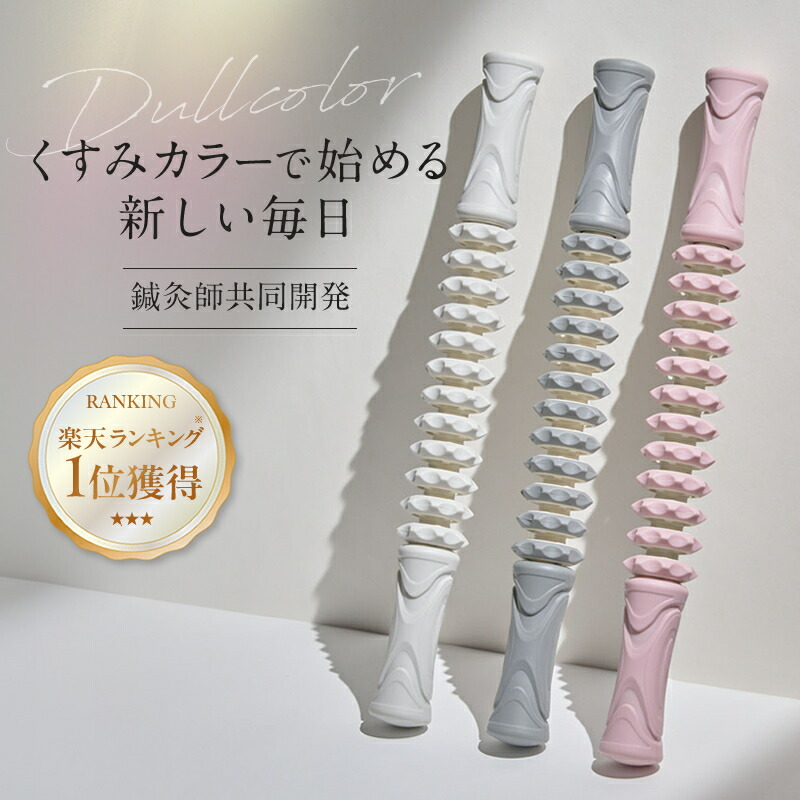 楽天市場】【ギフト包装対応】【メール便可】満天社BODY CASSA