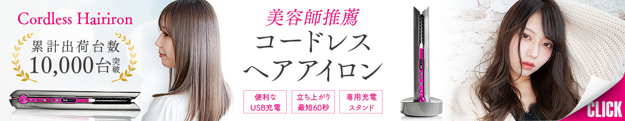 楽天市場】＼マラソン限定P10倍／【楽天No.1獲得】 デリバリーバッグ