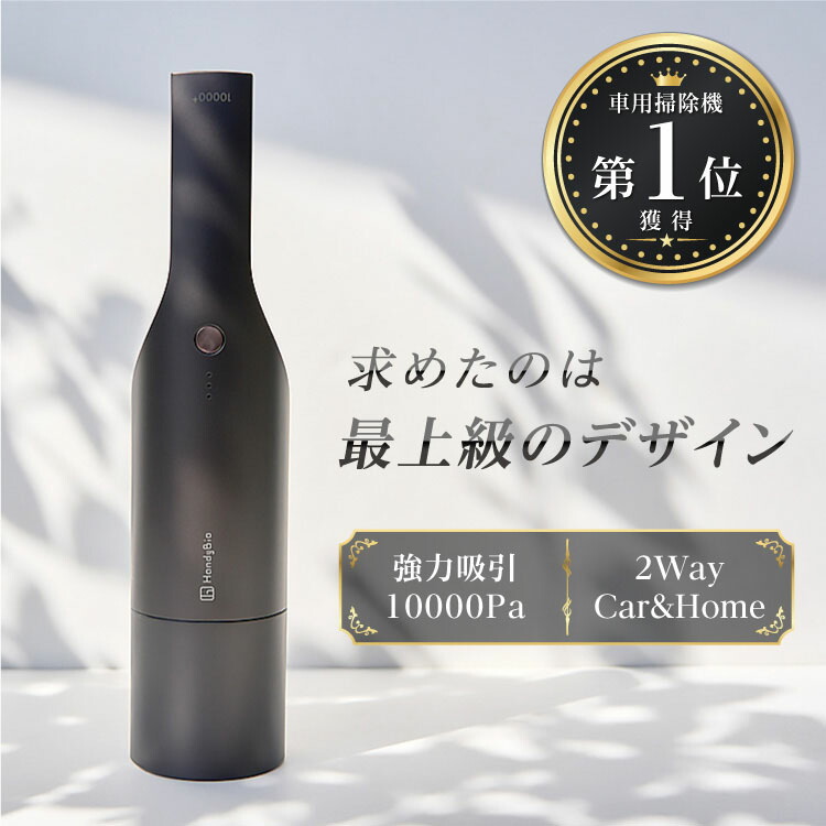 楽天市場】【マキタ 正規品】CL121DZ 充電式クリーナー（バッテリー