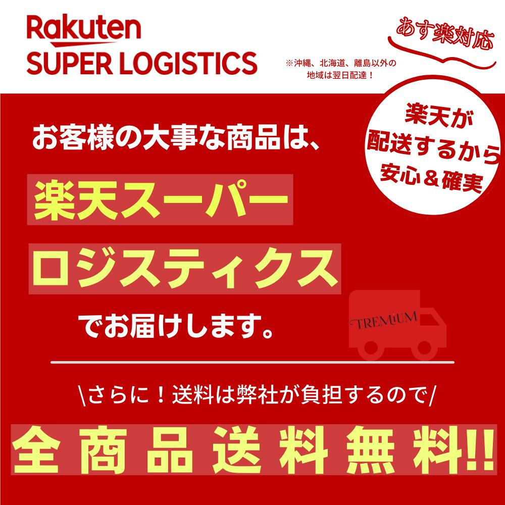 楽天市場】【ランキング1位獲得!!】 ウーバーイーツ バッグ 防水バッグ 