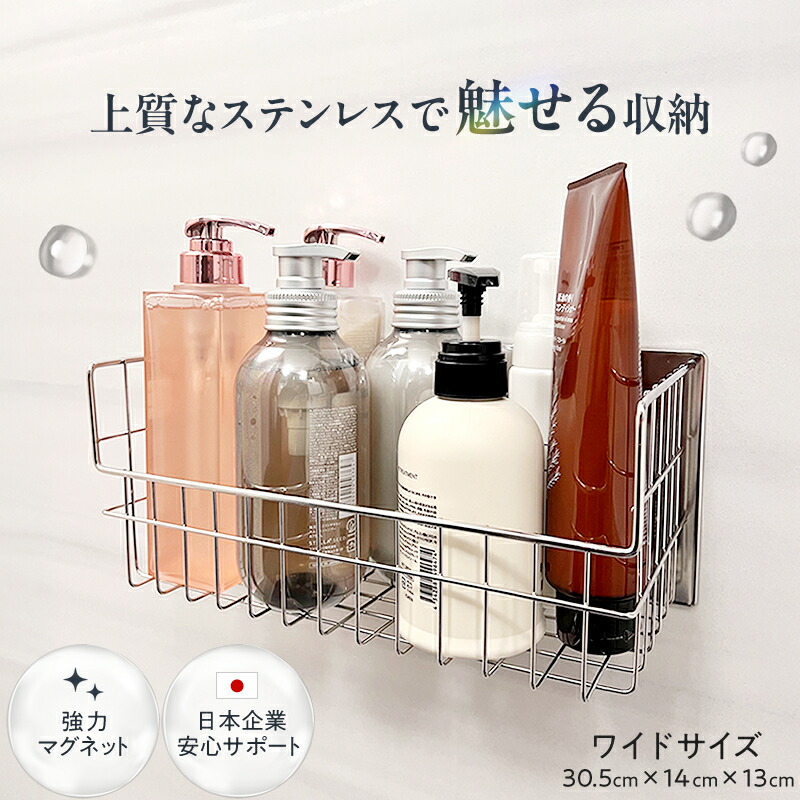 京の酵素浴 リツリンヨク入浴剤 【株式会社京都酵素】