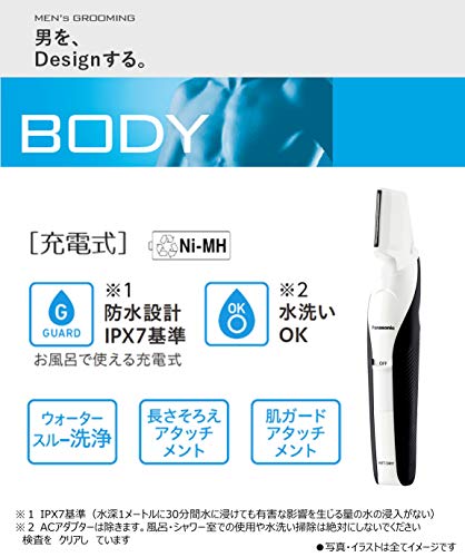 パナソニック ボディトリマー お風呂剃り可 男性用 白 ER-GK60-W www