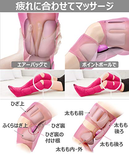 パナソニック エアーマッサージャー レッグリフレ 足先 太もも 8コース 温感機能搭載 ピンク Ew Ra99 P Rvcconst Com
