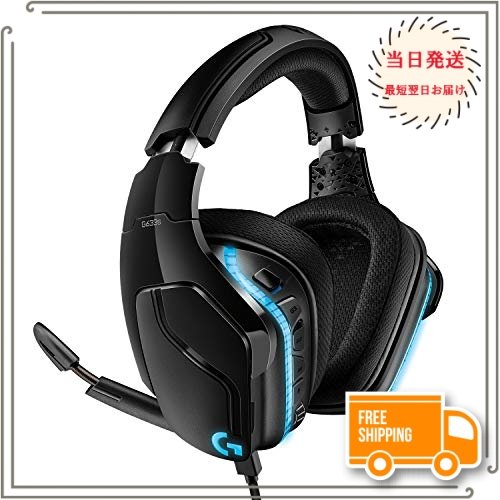 楽天市場 Logicool G ゲーミングヘッドセット 有線 G431 7 1ch Dolby 3 5mm Usb 軽量 ノイズキャンセリング 単一性 フリック式マイク Pc Ps5 Ps4 Switch Xbox スマホ 国内正規品 2年間無償保証 ロジクール 公式ストア