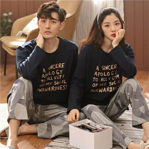 楽天市場 ペア カップル 人気 ペア パジャマ 綿 カップル ペア ルームウェア 結婚祝い プレゼント ペアパジャマ パジャマ レディース ナイトウェア ペアパジャマ カップル パジャマ ペア ペアルック カップル コムサ パジャマ カップル お揃い 服 メンズ 春 長袖 大きい 楽天市場 ペア カップル 人気 ペア パジャマ 綿 カップル ペア ルームウェア 結婚祝い プレゼント ペアパジャマ パジャマ レディース ナイトウェア ペアパジャマ カップル パジャマ ペア ペアルック カップル コムサ パジャマ カップル お揃い 服 メンズ 春 長袖 大きい