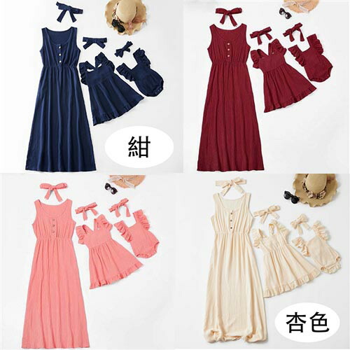 楽天市場 親子ペア可 ポロワンピース ブルマセット ポロシャツ ブルマ ベビー服のみ おんなのこ 服 ワンピース 紺 ピンク おやこーで 親コーデ リンクコーデ 赤ちゃん 女の子 ベビー服 Angeliebeオリジナル マタニティ授乳服ベビー Angeliebe