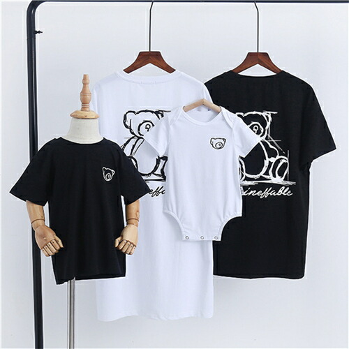 楽天市場】親子 ペアルック 赤ちゃん パロディ tシャツ ペア