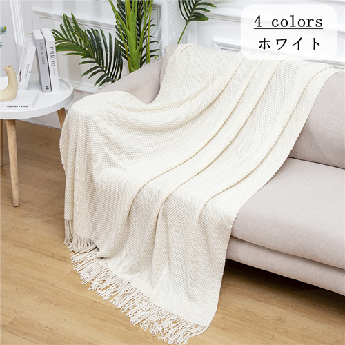楽天市場】ブランケット 大判 ひざ掛け 北欧 フリンジ 夏毛布 シングル
