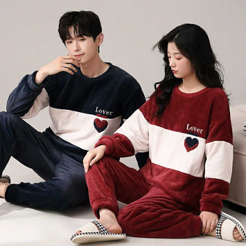 ペアパジャマ 冬 モコモコ 男女2着 セット 長袖 ハート シンプル ゆったり 柔らかい カップル ペア ルームウェア レディース パジャマ ペア 夫婦 もこもこ メンズ 秋 結婚祝い プレゼント ペアパジャマ カップル お揃い プレゼント ギフト モコモコ 部屋着 おしゃれ