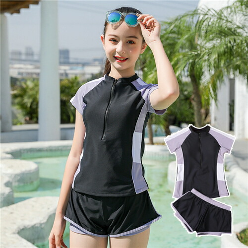 交換無料 スクール水着 セパレート 2点セット 女の子 140 170 キッズ水着 小学生 女子 中学生 おおきいサイズ 競泳水着 スクール 水着 子供 子供用フィットネス水着 みずぎ スイミング スクール子供水着 スイムウェア 海水浴 水遊び 160