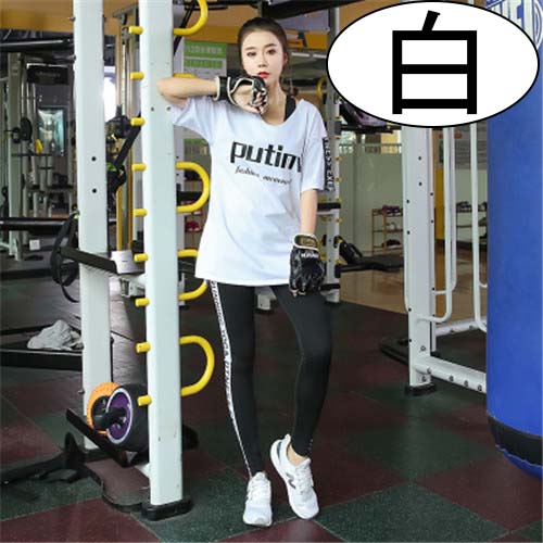 楽天市場 スポーツウェア レディース セット トレーニングウェア 上下 ランニング ウェア 可愛い フィットネスウェア おしゃれ ヨガウェア 上下セット ジム ウェア ジャージ ジュニア 女の子 ウォーキング ウェア 大きいサイズ 伸縮性 トップス パンツ 吸汗速乾 Mk House