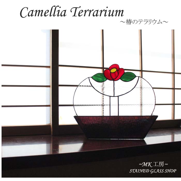 ピンクの薔薇の鏡　ステンドグラス imgrc0092767154.jpg