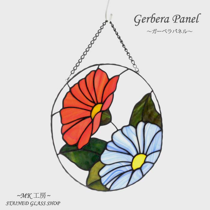 ピンクの薔薇の鏡　ステンドグラス imgrc0092767154.jpg