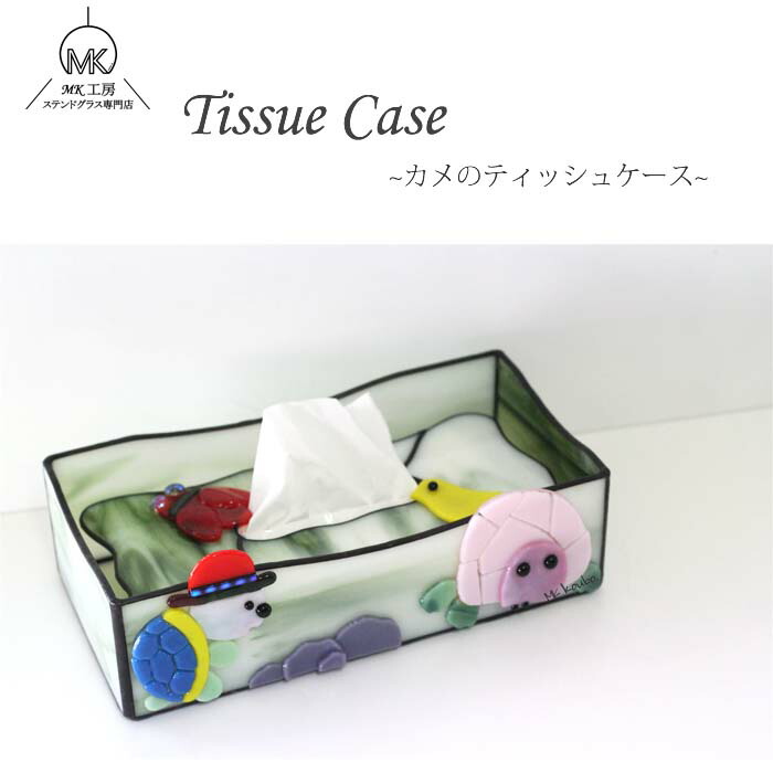 楽天市場】【再入荷】 母の日 ステンドグラス 雑貨 花 小物入れ