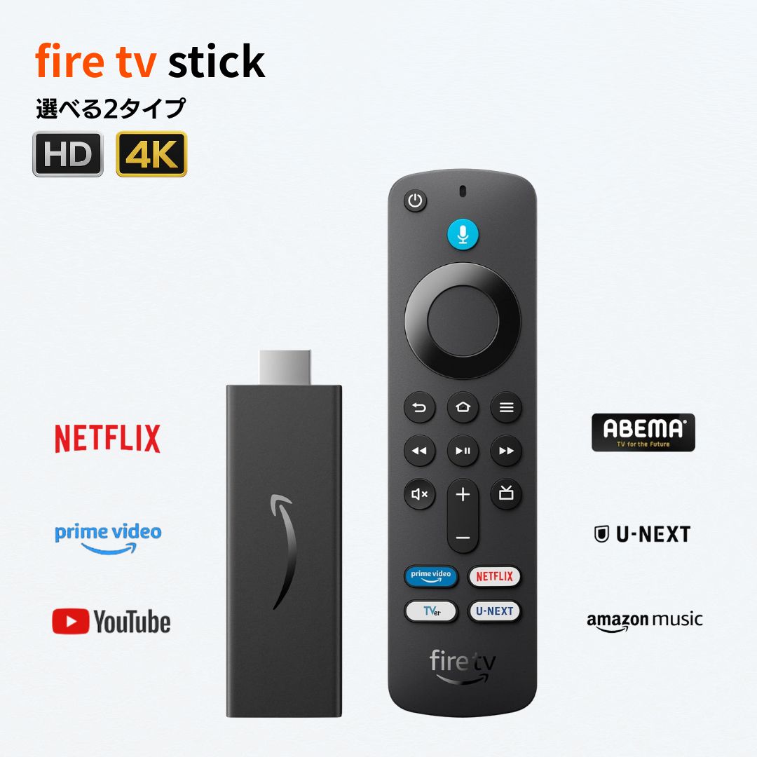 【新品未使用】Fire TV Stick+Fire TV Stick 4Kセット Fire TV Stick - Amazon 4K Streaming & Smart TV Control