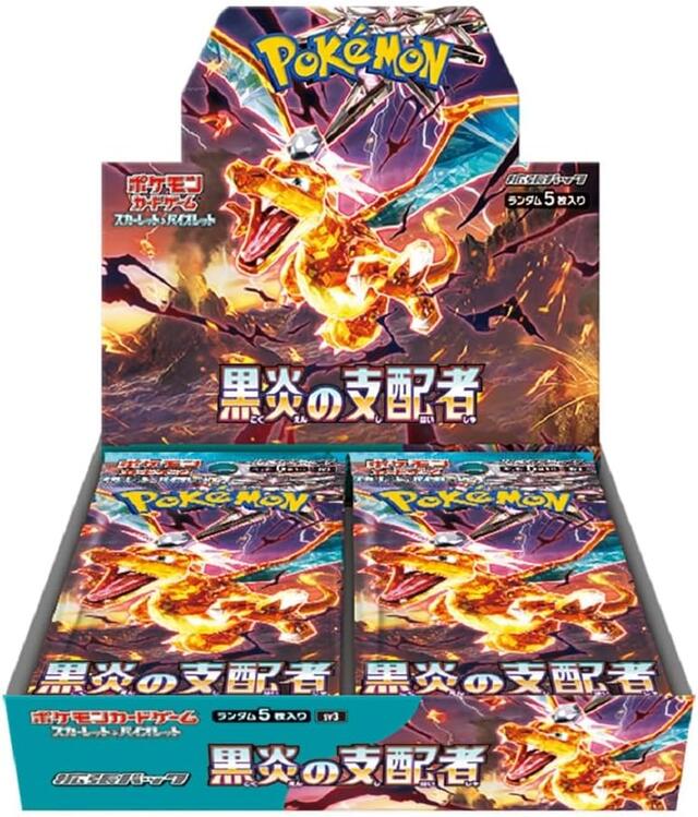 楽天市場】ポケモンカードゲーム BOX スカーレット＆バイオレット 拡張