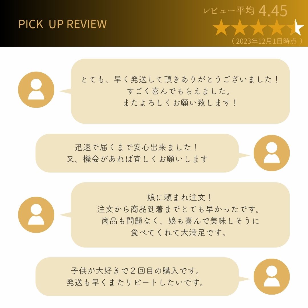 グミッツェル 正規品 カンロ グミっツェル 送料 送料無料 入荷 グミッツェル 正規品 カンロ グミっツェル 送料 送料無料 入荷