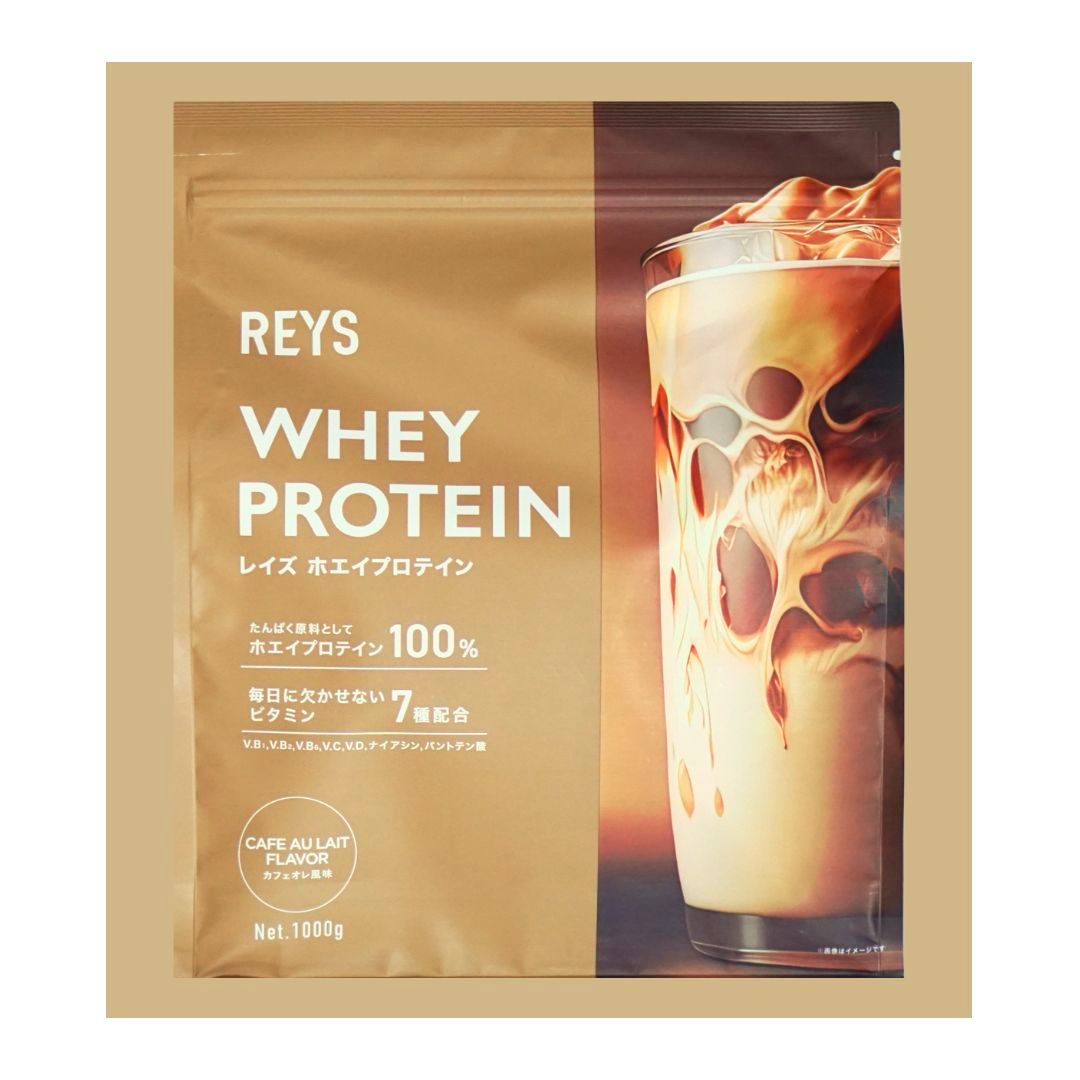 楽天市場】【新品】1週間以内発送【カフェオレ風味】REYS レイズ