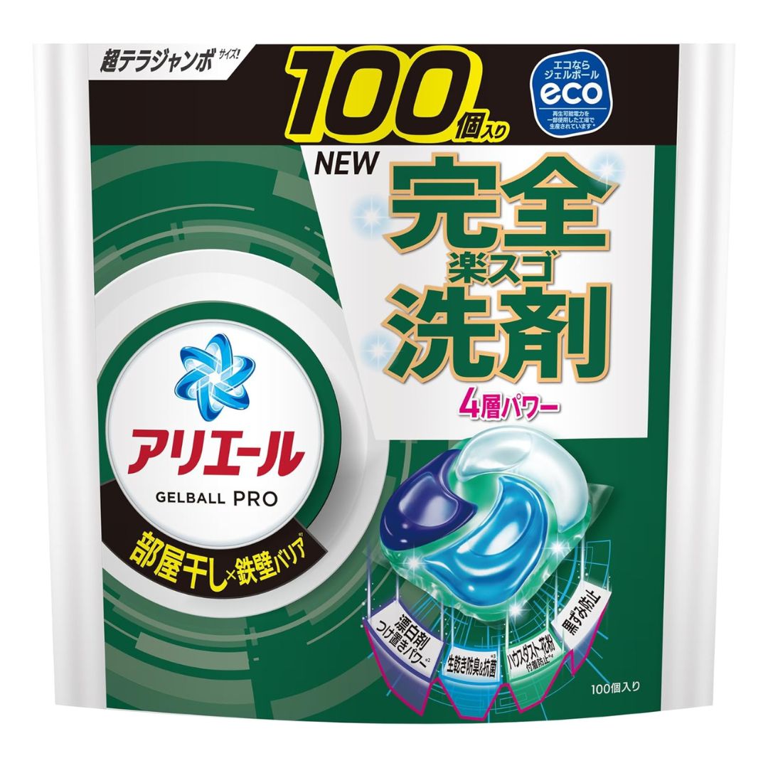 楽天市場】【スーパーSALE最大47倍｜エントリー要】アリエール 洗濯