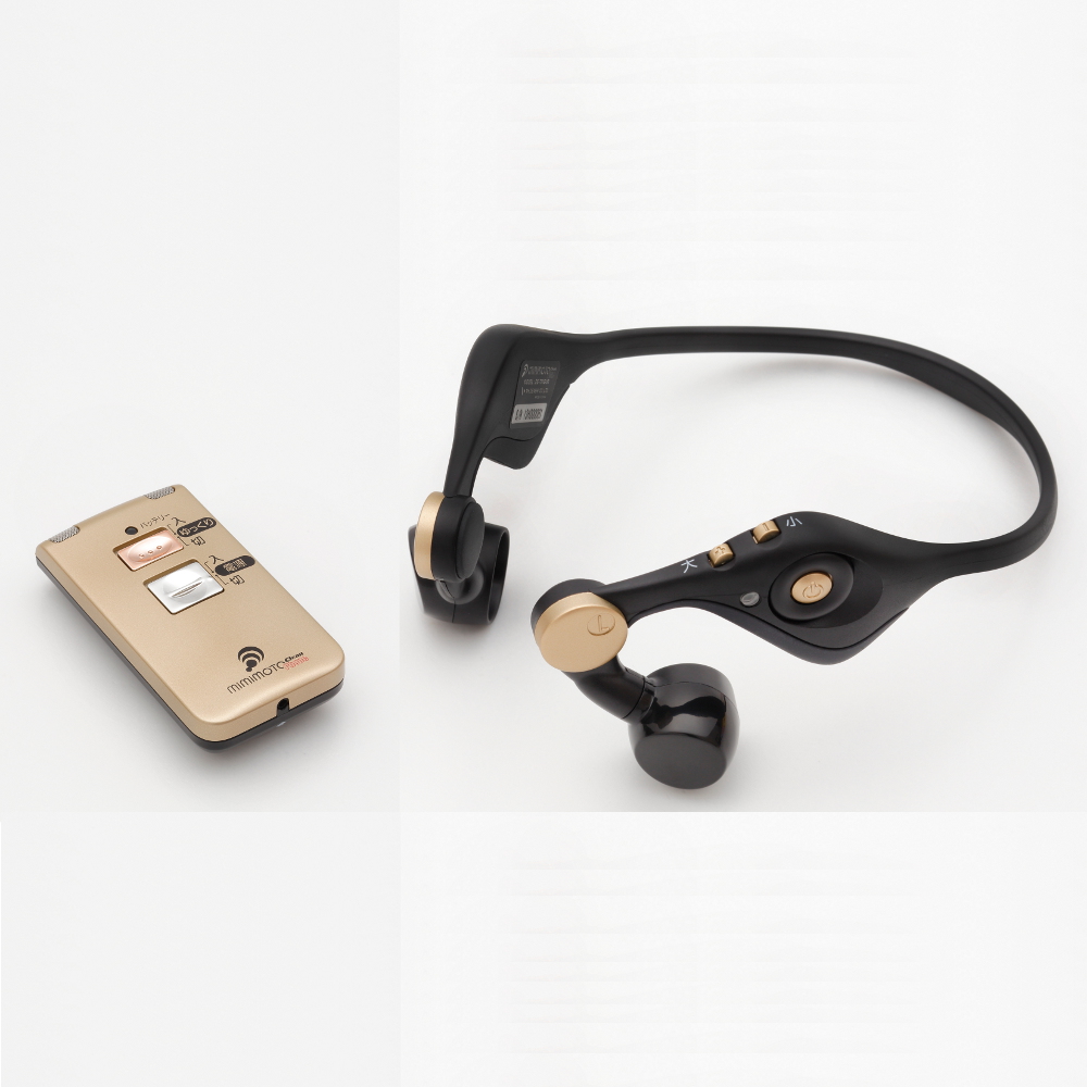 【楽天市場】耳に入れない集音器・助聴器みみもとホン クリア ES-700GU：エムケー精工オンライン MKeLIFE