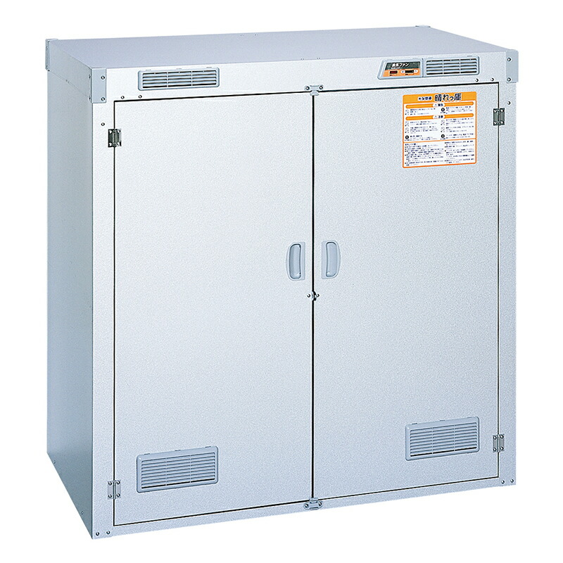 楽天市場】エムケー精工 米保管庫「こめっ庫」天板開閉タイプ RSU-18C