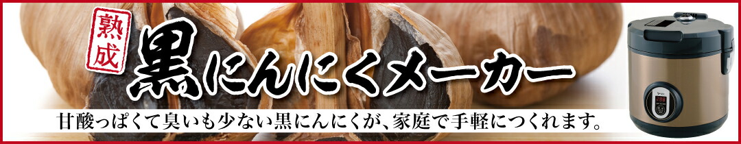 RICE COOL HRC-05SW 冷蔵庫 5kg　新品（ホワイト） 保冷米びつ 「RICE COOL」HRC-05SW 5kgタイプ（ライスホワイト