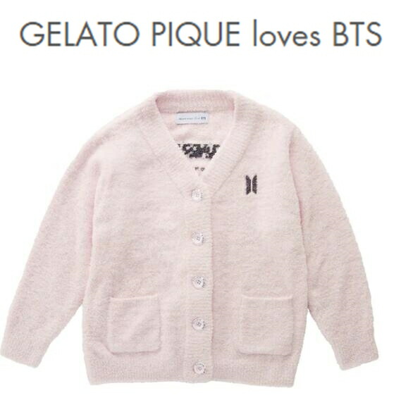 gelato pique - 新品　BTS ジェラピケ　ジェラートピケ　ブランケット　グレー 楽天市場】【即納】【月間優良ショップ】[GELATO PIQUE loves