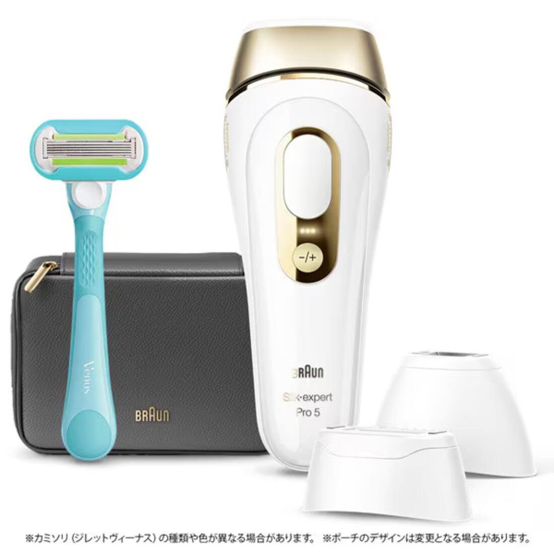 楽天市場】BRAUN 家庭用光美容器 シルクエキスパート Pro3 PL3138 2023
