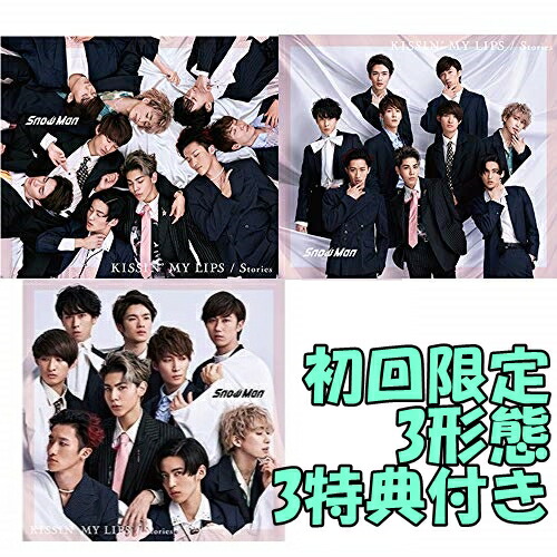 楽天市場】【先着特典3種付き】Grandeur (初回盤A＋初回盤B＋初回仕様