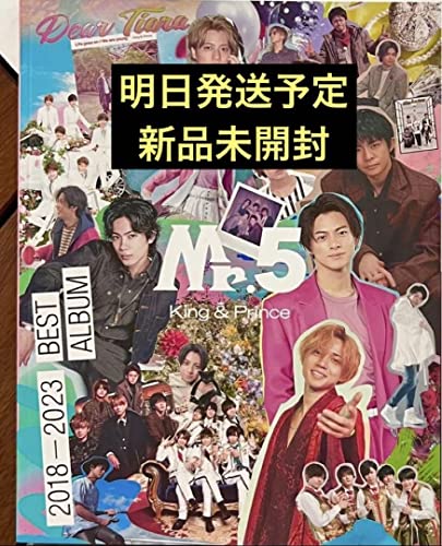 Mr.5 キンプリ Tiara盤 セット King & Prince Mr.5 Dear Tiara盤 ティアラ盤