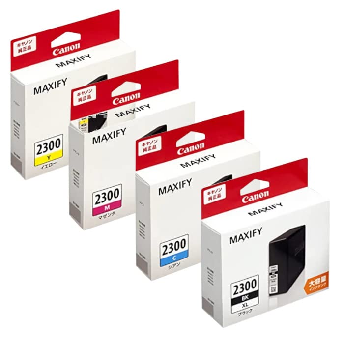 【純正品4色セット】キヤノン インクタンク PGI-2300XL2300 4色セット (PGI-2300XLBK 大容量ブラック PGI-2300C PGI-2300M PGI-2300Y 標準カラー3色）