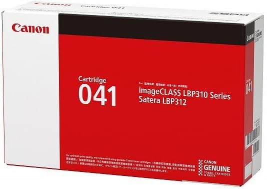 Canon CRG-041 純然たる トナーカートリッジ041 CRG-041