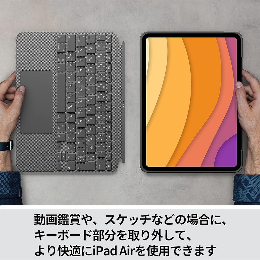 ロジクール Logicool iPad Air 10.9インチ 第5世代 第4世代 キーボード一体型ケース Combo Touch iK1095GRAr 日本語キーボード オックスフォードグレー