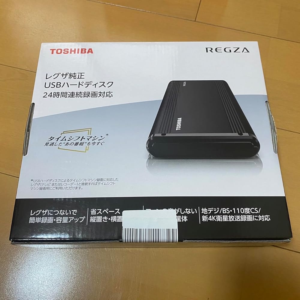 HDCZ-UTC HDCZ-UT2KC [USB3.1 Gen1対応 外付HDD 2TB ブラック]｜MK2マーケット