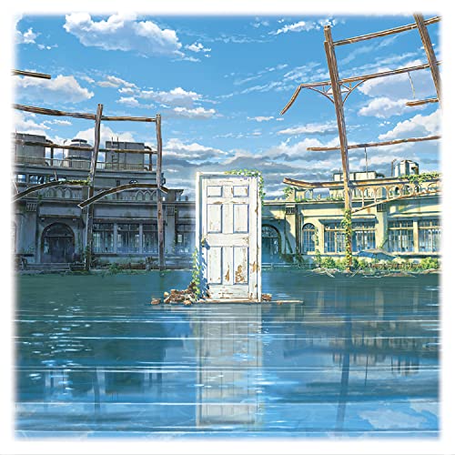 【新品】 すずめの戸締まり 限定盤 アナログ盤 レコード 重量盤 2枚組 サントラ 33RPM LP 新海誠 監督 映画 サウンドトラック RADWIMPS 陣内一真 国内正規品|MK2マーケット
