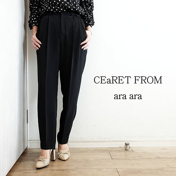 SALE40%OFF【2025秋冬新作】CEaRET FROM ara ara シーレット フロム アラアラ タックテーパードパンツ ボトムス ブラック 秋冬 レディース 253030 10,778円