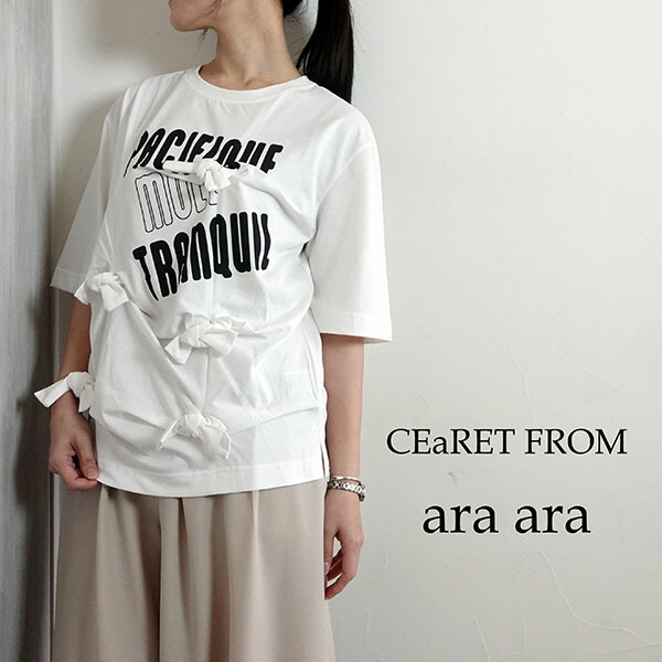 SALE10%OFF【2026春夏新作】CEaRET FROM ara ara シーレット フロム アラアラ ロゴリボンTシャツ トップス ホワイト ブラック 春夏 レディース 262006A｜セレクトショップＭＫＣ