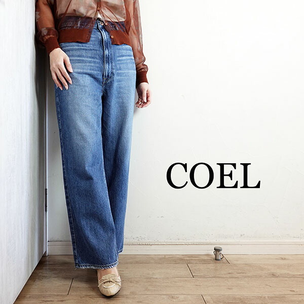 【2026春夏新作】コエル COEL COEL×upper hights バックベルトワイドデニムパンツ 青み 春夏 レディース 186207034