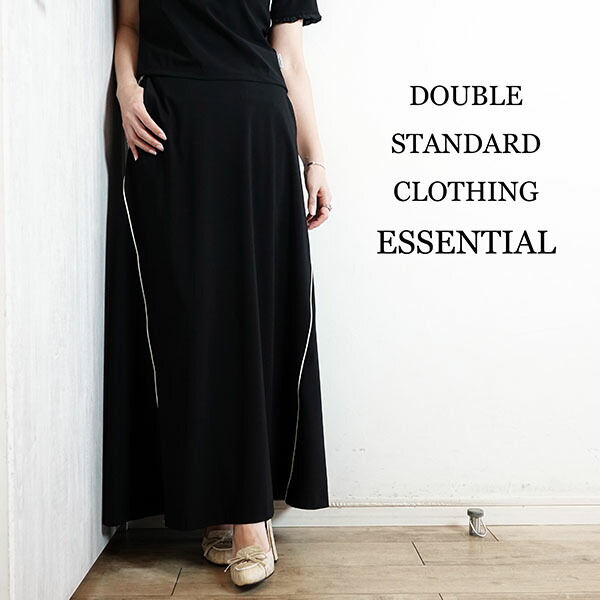 【2026プレフォール新作】DOUBLE STANDARD CLOTHING ダブルスタンダードクロージング ダブスタ エッセンシャル ESSENTIAL MI-LIONE tricot A生産ラインスコート ロングスコート 黒いこと レディース 2508041263