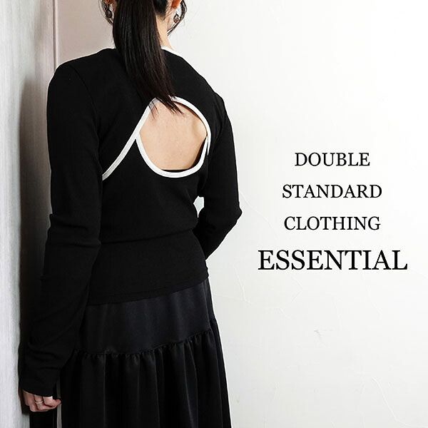 【2026春夏新作】DOUBLE STANDARD CLOTHING ダブルスタンダードクロージング ダブスタ エッセンシャル ESSENTIAL スパンライクドテレコプルオーバー トップス 黒いこと 春夏 レディース 2508160261