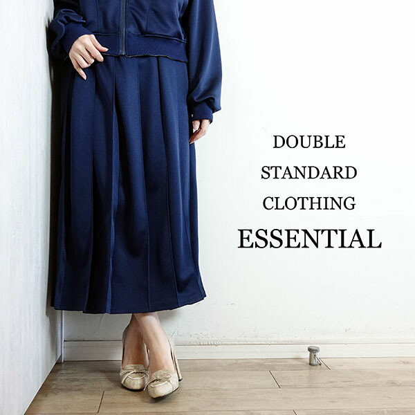 【2026春夏新作】DOUBLE STANDARD CLOTHING ダブルスタンダードクロージング ダブスタ エッセンシャル ESSENTIAL ブライトキングプリーツスカート ボトムス ネイビー 春夏 レディース 2502131261