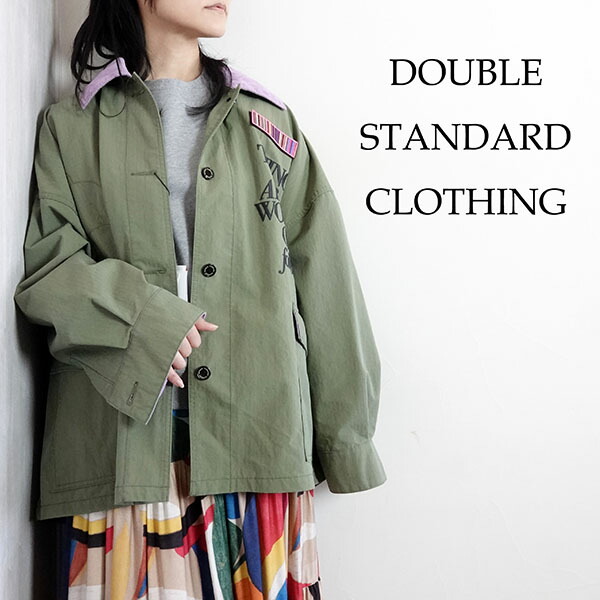 【2026春夏新作】DOUBLE STANDARD CLOTHING ダブルスタンダードクロージング ダブスタ ミリタリージャケット アウター カーキ 春夏 レディース 0205210261