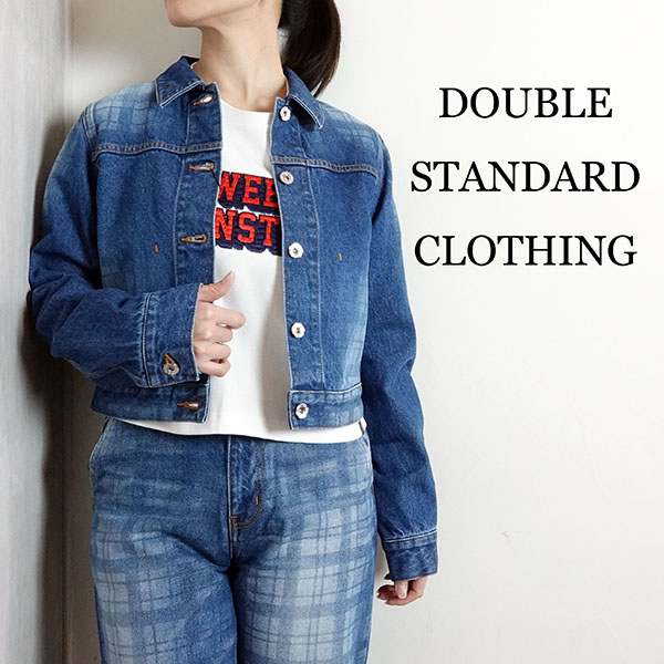 【2026春夏新作】DOUBLE STANDARD CLOTHING ダブルスタンダードクロージング ダブスタ 12.5薬局衡オンスチェックデニムジャケット インディゴ 春夏 レディース 0205350261