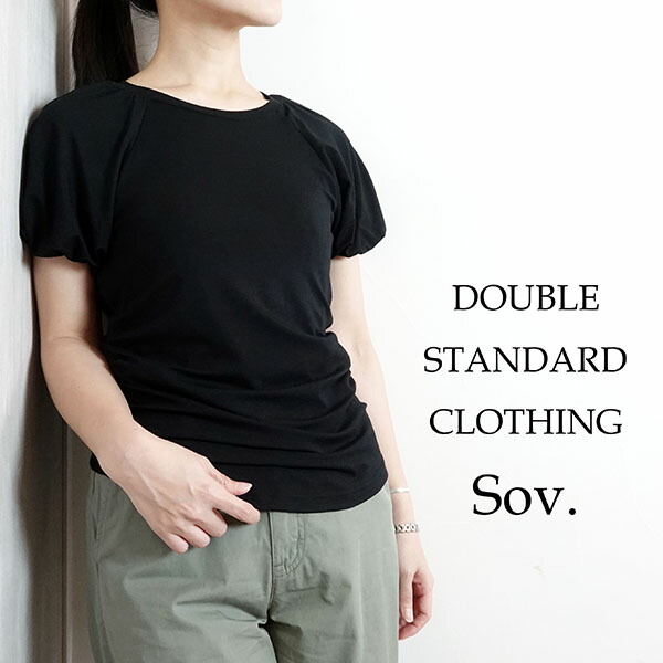 SALE20%OFF【2026春夏新作】DOUBLE STANDARD CLOTHING ダブルスタンダードクロージング ダブスタ ソブ Sov. モイシルベア天プルオーバー オフ ブラック 春夏 レディース 0308050262|セレクトショップMKC